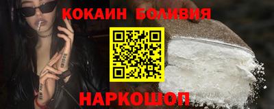каннабис Балашиха