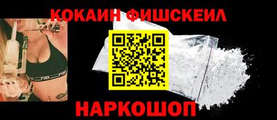 гашишное масло Балахна