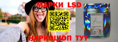гашишное масло Балахна
