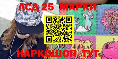 мдпв Волжск