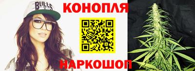 MESCALINE Балаково
