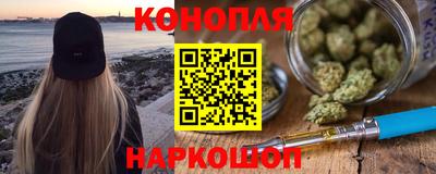 MESCALINE Балаково