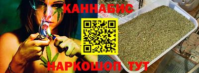 MESCALINE Балаково