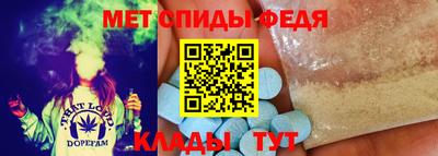 кокаин VHQ Волжский