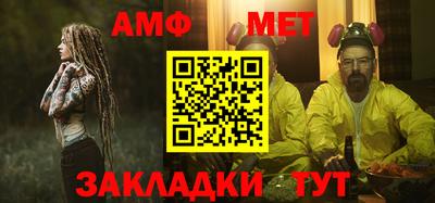 каннабис Балашиха