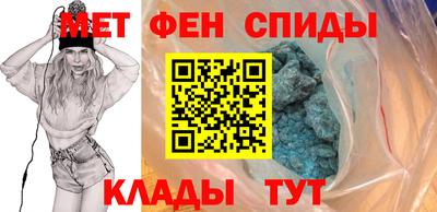 каннабис Балашиха