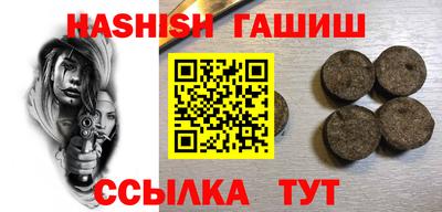 MESCALINE Балаково